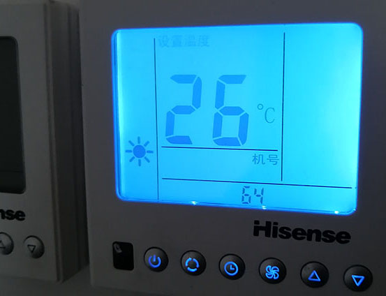 汝南海信中央空调维修电话在哪里找